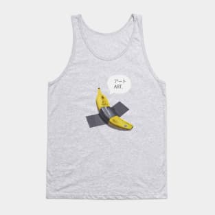 banana duck tape Tank Top